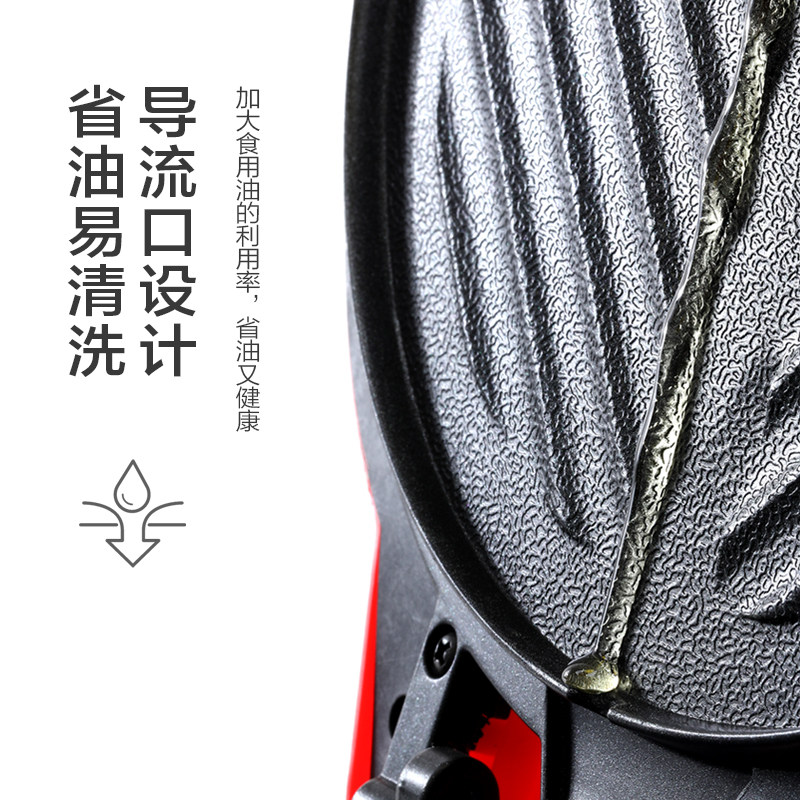  奥梵锦电饼铛/可丽饼机/薄饼机