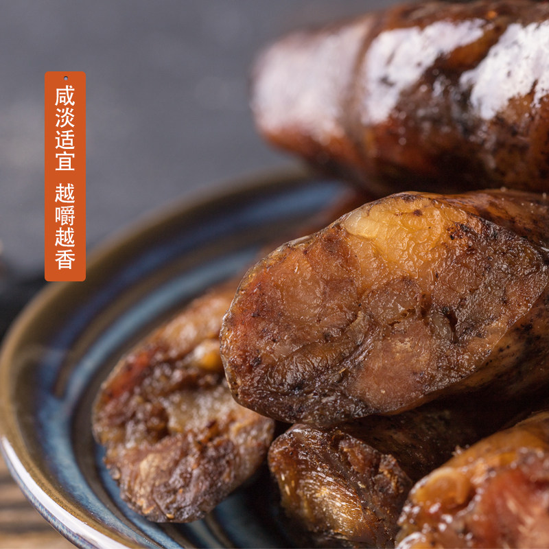 山东小莱芜正宗纯肉肠烤肠风干香肠 山东老字号集合店香肠/腊肠