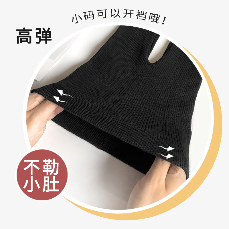 女童打底裤秋外穿2025新款裤子女孩秋装儿童秋季洋气针织宝宝长裤,淘宝优惠券,粉丝福利购,淘宝优惠卷