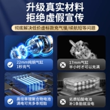 Воздушный насос, портативные электрические шины, велосипед