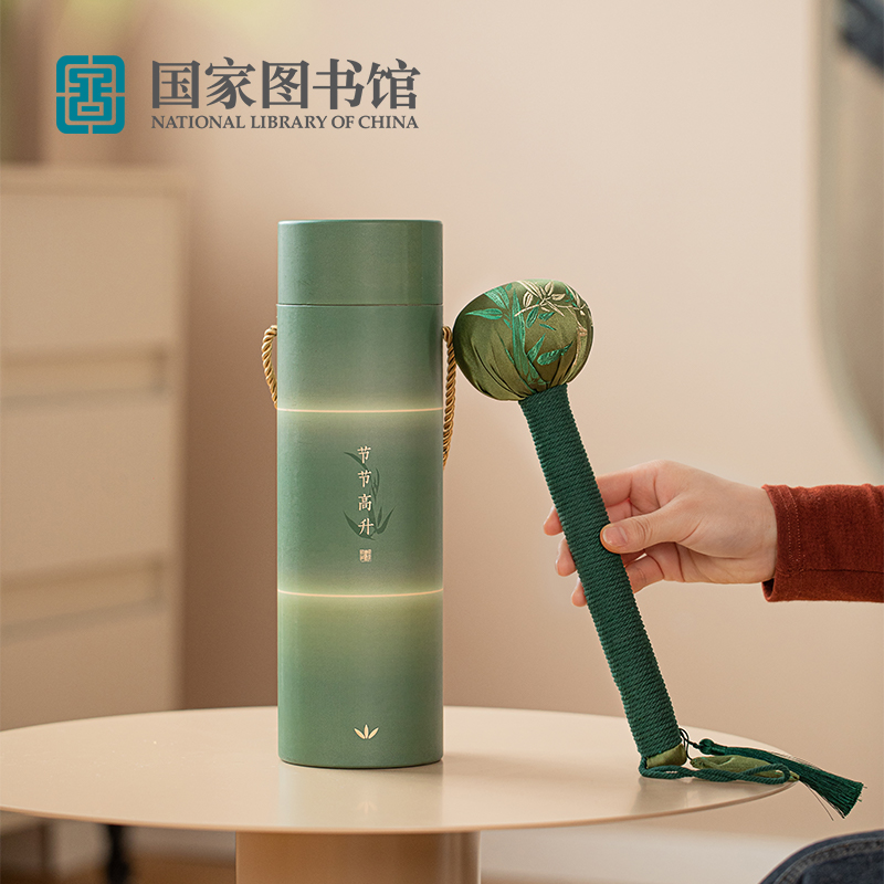 国家图书馆事事柿柿如意艾草锤办公妈妈企业采购毕业教师节礼物品