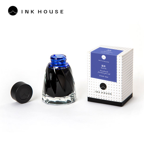INKHOUSE墨水屋 诗经系列染料彩墨  30ml 绘画书法通用 高饱和度  蘸水笔钢笔毛笔可用  非碳素墨水 - 图3