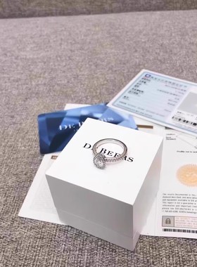 Debeers戴比尔斯水滴形镶嵌