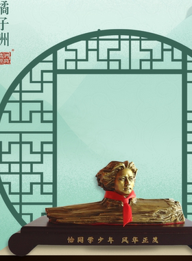 橘子洲恰同学少年青年毛主席纯铜像/长沙伴手礼/桌面摆件