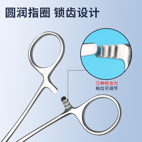 上海金钟器械止血直弯钳钓鱼取钩钳拔毛钳血管持针钳不锈钢持针器 - 图1