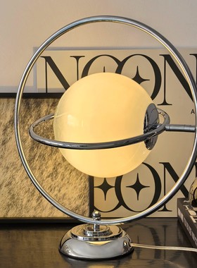 高颜值装饰灯现代氛围灯