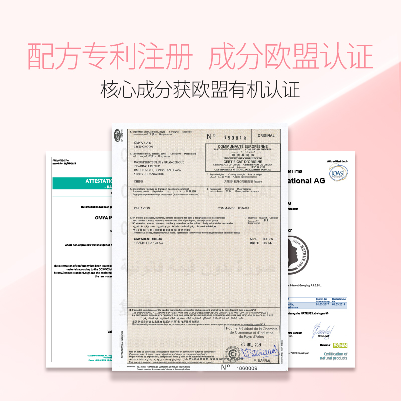 sie旗舰店SIE 牙膏高光焕白牙齿去黄牙垢清新口气亮白去渍祛口臭益生菌成人2