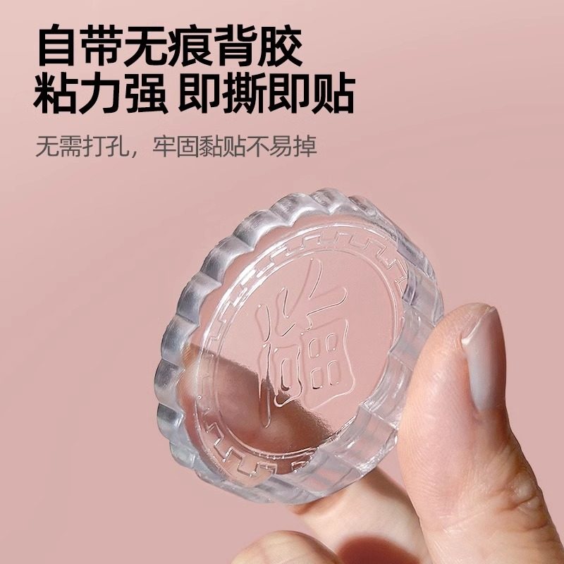 透明防撞垫门把手冰箱保护贴防磕碰墙贴阻门器家用硅胶门挡免打孔,淘宝优惠券,粉丝福利购,淘宝优惠卷