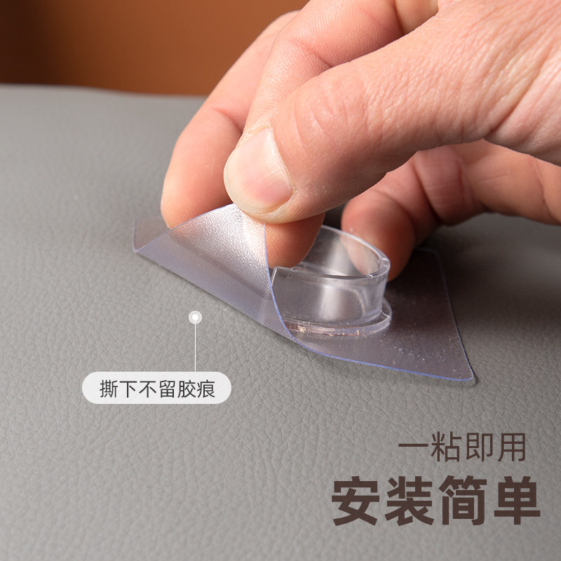 沙发防移位固定器脚垫桌子围栏洗衣机冰箱底座家具床腿防滑动神器,淘宝优惠券,粉丝福利购,淘宝优惠卷