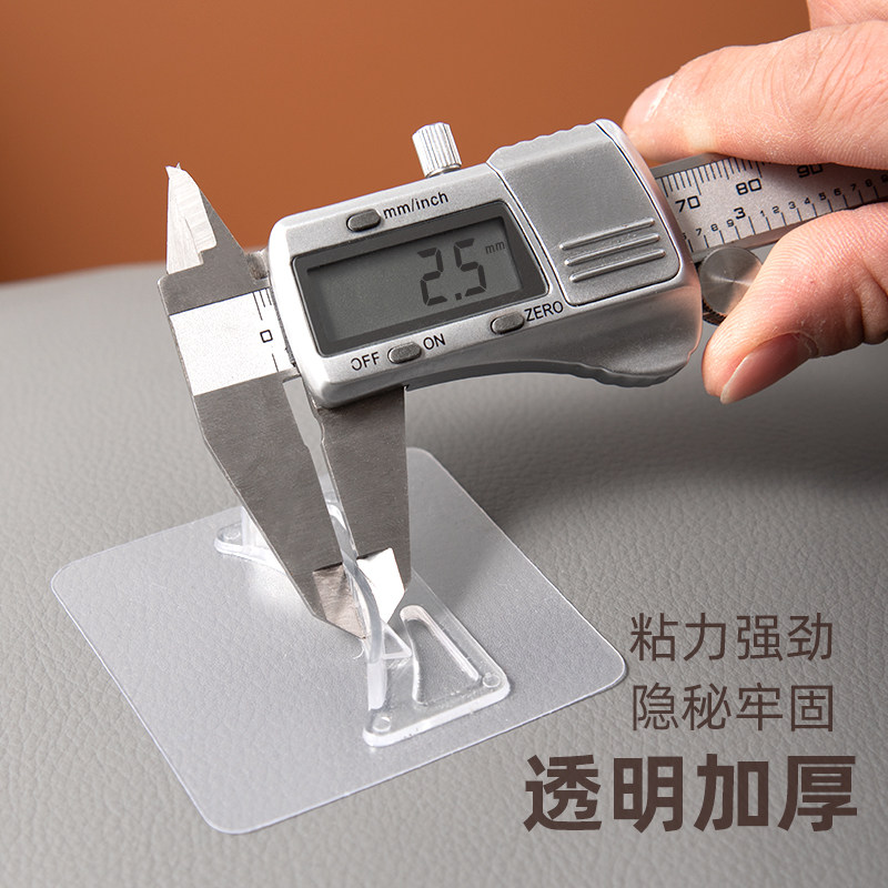 沙发防移位固定器脚垫桌子围栏洗衣机冰箱底座家具床腿防滑动神器,淘宝优惠券,粉丝福利购,淘宝优惠卷