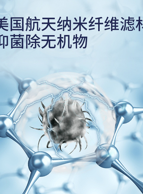 美国库拉系列碳棒复合滤芯
