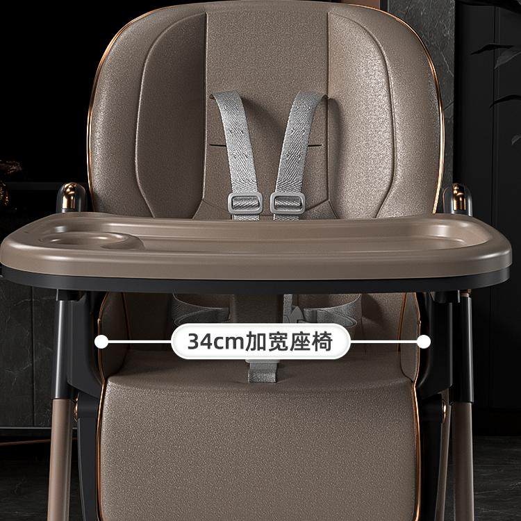 儿童餐椅可折叠宝宝酒店椅子婴儿升降座椅家用吃饭学坐椅子多功能,淘宝优惠券,粉丝福利购,淘宝优惠卷