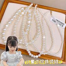 Children Necklace White High-end Fine Pearl Ear Clip Ornament Girl 100 Hitch Girl Lock Bone Chain Neck Chain Jewellery