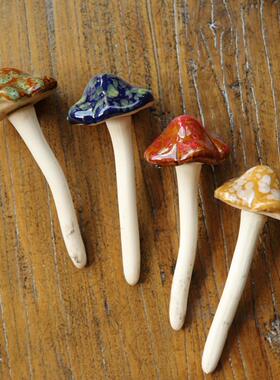 户外花园阳台花盆装饰品庭院摆件可爱陶瓷仿真蘑菇草坪装饰工艺品