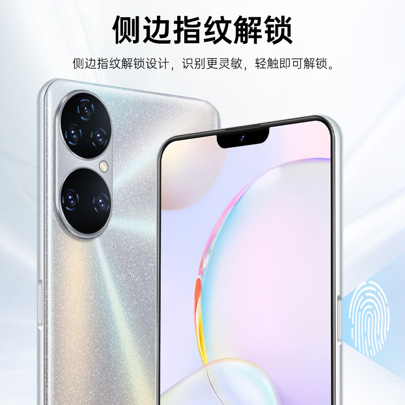 p50 pro华为小米oppo vivo耳机 硕王东鑫城手机
