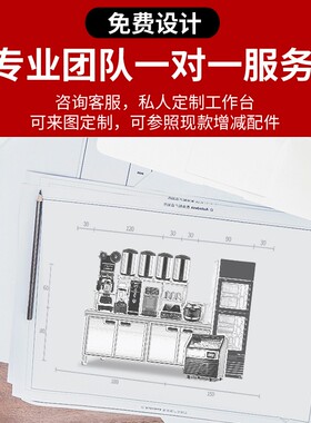 水吧台商用奶茶店设备全套水吧工作台冷藏柜操作台奶茶机雪克台
