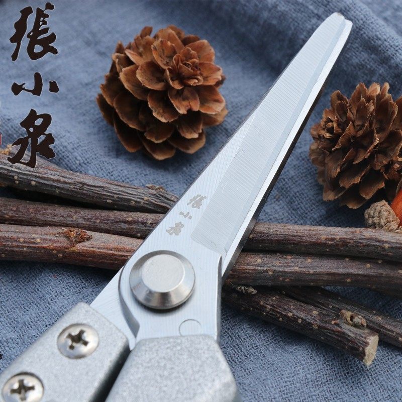 张小泉花剪 园艺剪刀修枝剪摘果器葡萄剪刀花椒剪采果剪稀果剪子,淘宝优惠券,粉丝福利购,淘宝优惠卷