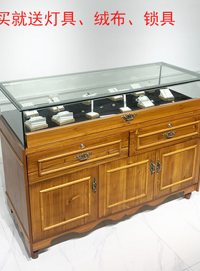 实木珠宝展示柜玻璃展柜饰品翡翠首饰陈列柜蜜蜡玉器柜台复古风潮