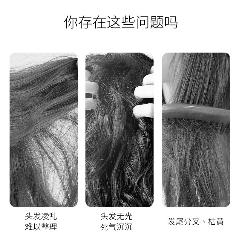 日本花王liese头发造型神器弹力素 wandao海外头发造型