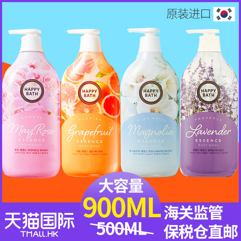 韩国爱茉莉happybath进口沐浴露 WANDAO海外沐浴露