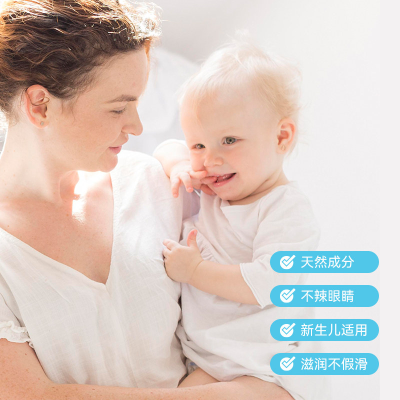 Aveeno艾惟诺洗发沐浴二合一艾维诺婴儿童洗发水沐浴露新生宝宝用,淘宝优惠券,粉丝福利购,淘宝优惠卷