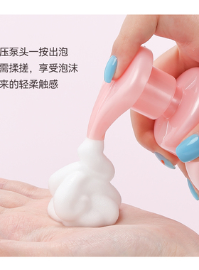 高丝泡沫洁面洗卸二合一温和清洁