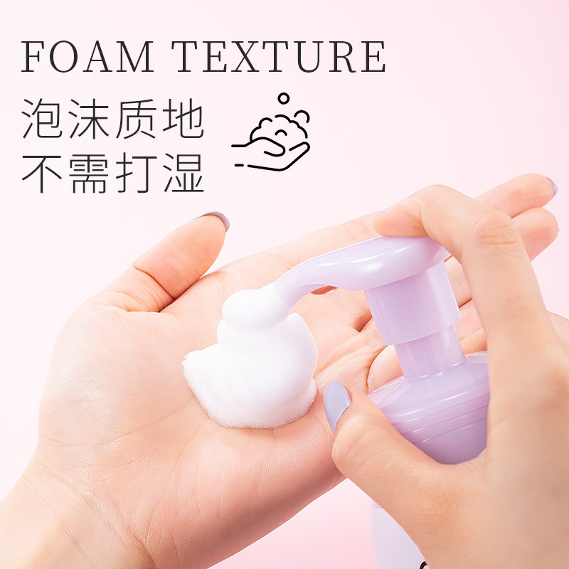 日本花王liese泡沫弹力素女营养素 wandao海外头发造型