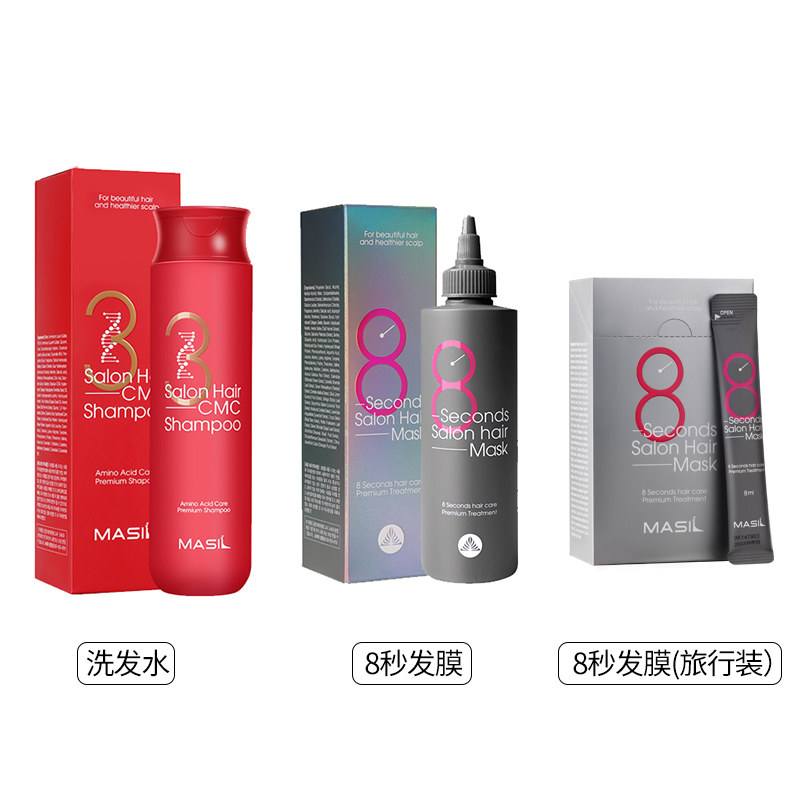 韩国masil玛丝兰8秒正品护发素 WANDAO海外其它护发