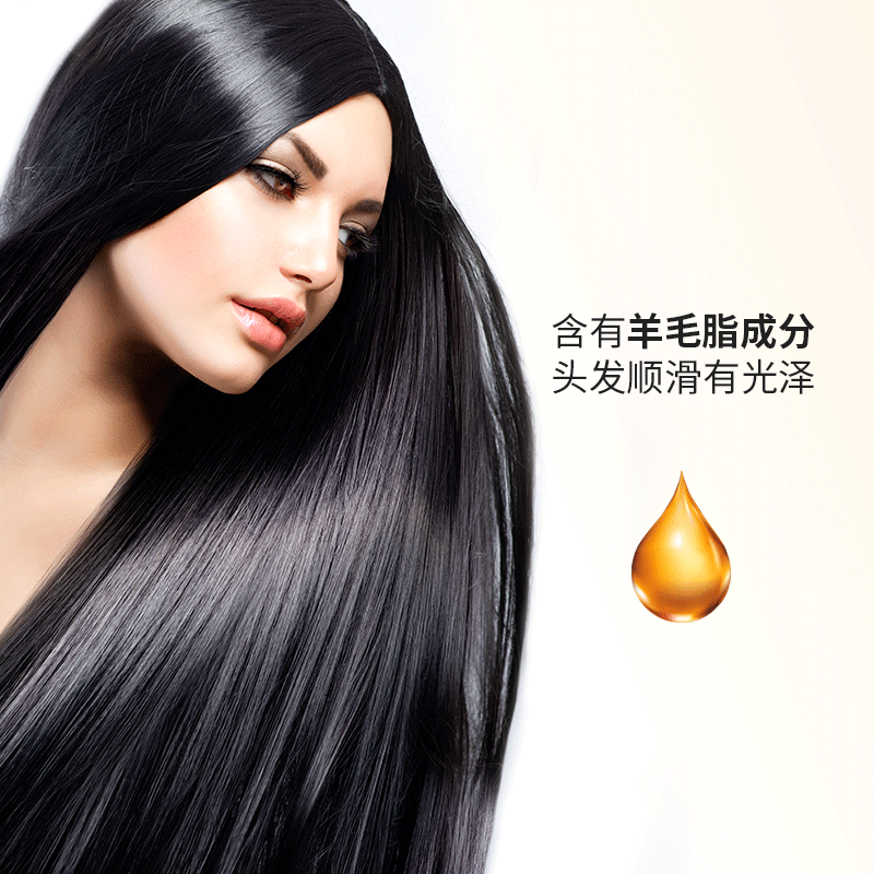 爱茉莉褪色剂纯植物不伤发染发剂 WANDAO海外染发膏