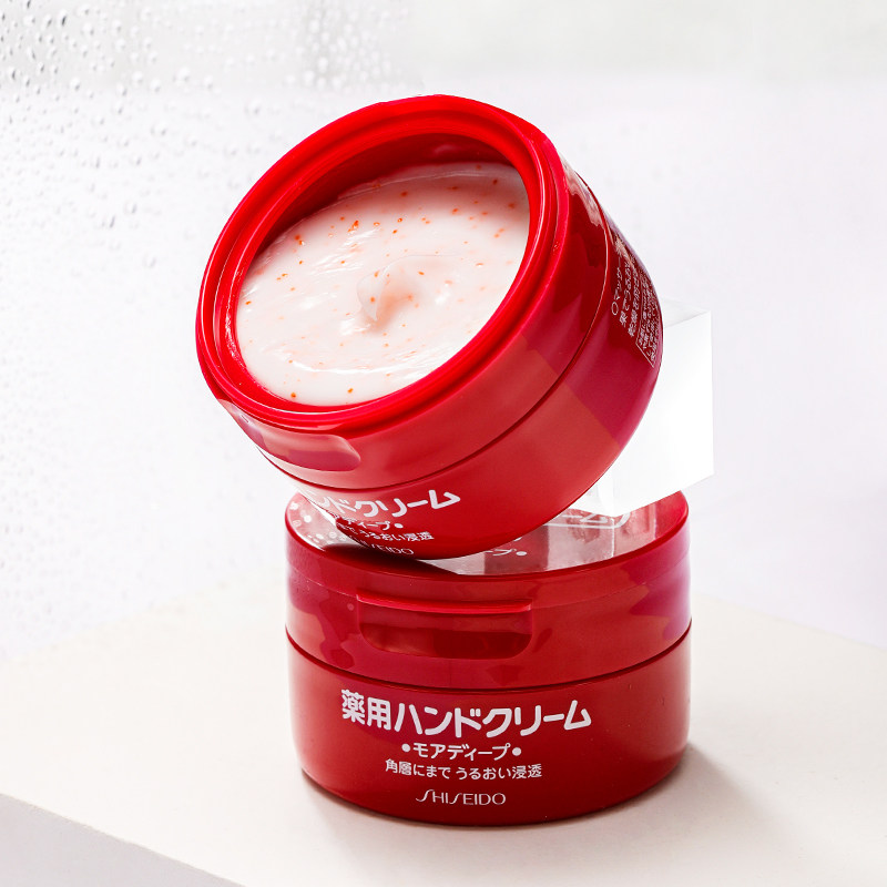 日本shiseido护手霜保湿美白小红罐 wandao海外护手霜