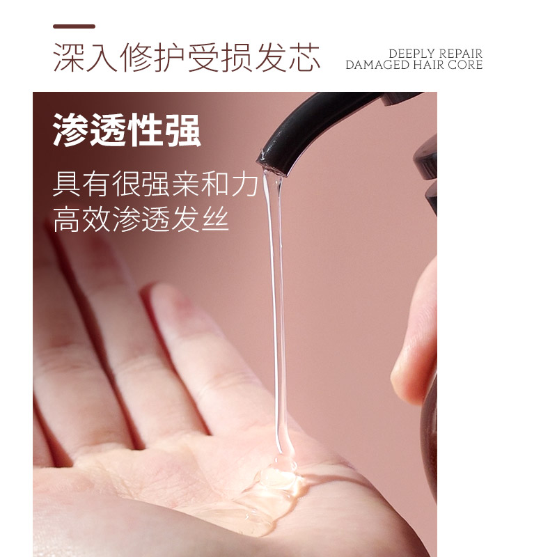 日本熊野油脂马油无硅油去屑洗发露 wandao海外洗发水