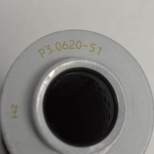Argo雅歌厂家直销新品上市 P3.0620-51 液压油过滤器滤芯 - 图1