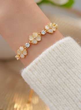 黄金色四叶草锆石手链轻奢小众