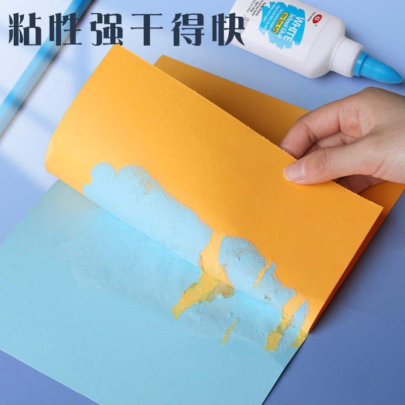 白胶可水洗手工用白乳胶儿童可用美术diy手工课胶液体胶水速干特粘木材专用pvac强力胶水办公用胶水手工木头