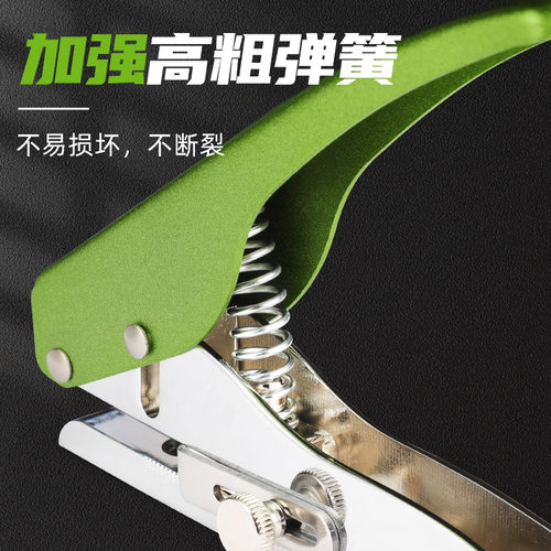 圆孔打孔器3-7mm金属打孔钳圆环孔活页本打孔机手动打孔器学生活页本手握打洞器多功能可视卡片皮带冲孔机器 - 图3