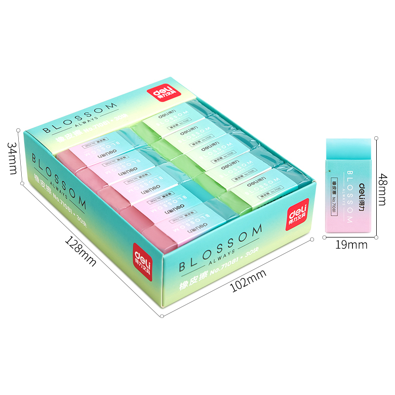 得力果冻色橡皮擦小学生专用无屑彩虹橡皮擦字快速干净不留痕儿童安全2b比像皮檫幼儿园考试美术生象皮擦 - 图3