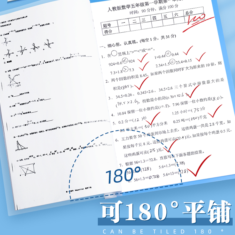 旋转式抽杆文件夹拉杆夹a4资料夹透明书夹子试卷夹拉杆文件夹子文 - 图1