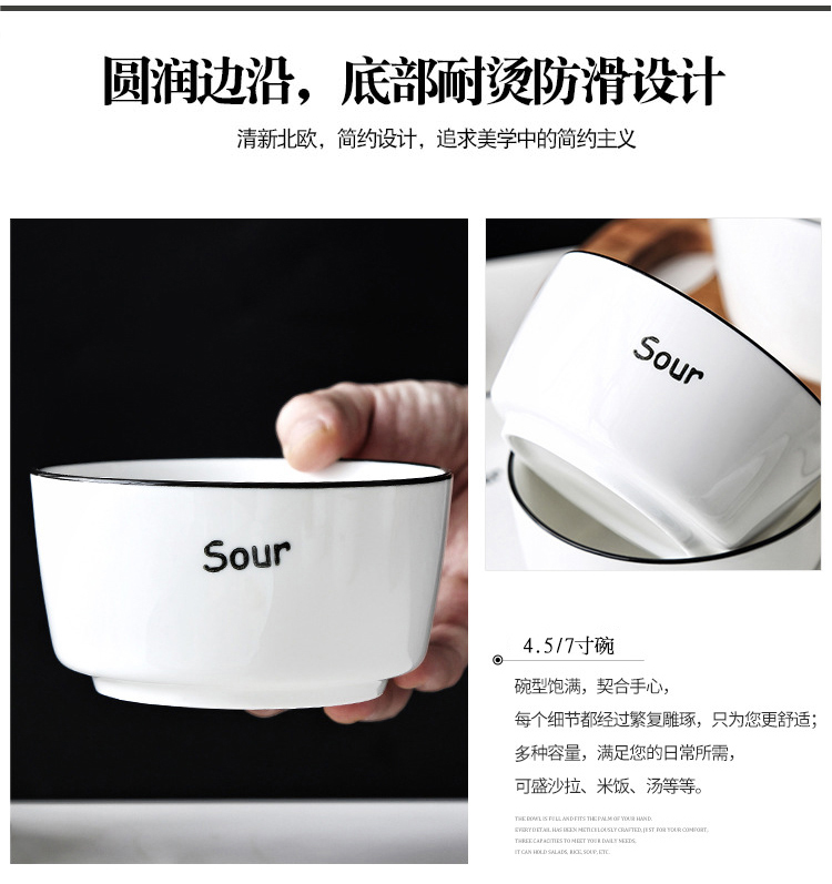 天猫超市闪闪优品碗碟套装陶瓷家用2-4人欧式餐具饭碗汤勺餐盘组合10件套1