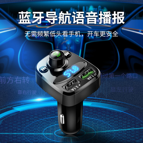 日立小松神钢三一挖掘机收音机挖机通用汽车车载蓝牙MP3播放器24V - 图1