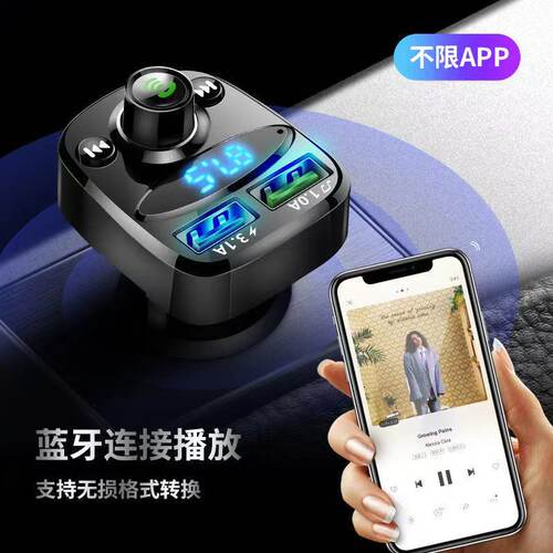 钩机神钢日立三一徐工挖机蓝牙车载MP3播放器挖掘机收音机60C - 图3