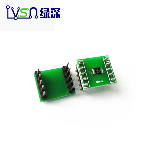 绿深  max1898 锂电池充电管理模块 MAX1898充电传感器 - 图0