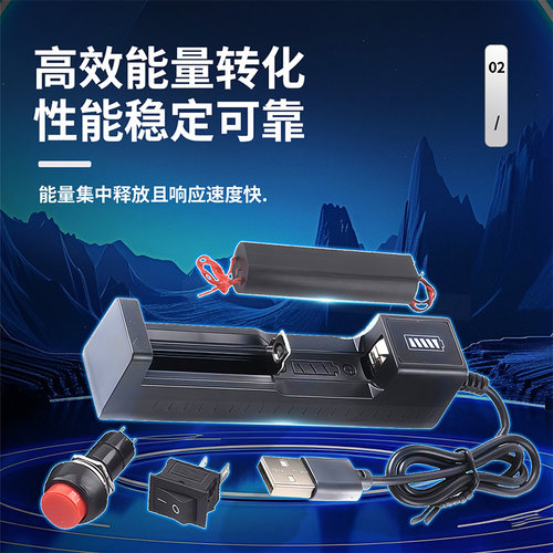 绿深3-6V高压发生器模块电弧脉冲直流400/1000KV点火线圈模块套装 - 图1