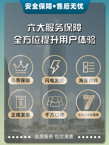 W25Q80/16/32/64/128 Flash储存模块 8/16/32/64/128Mbit SPI存储 - 图3
