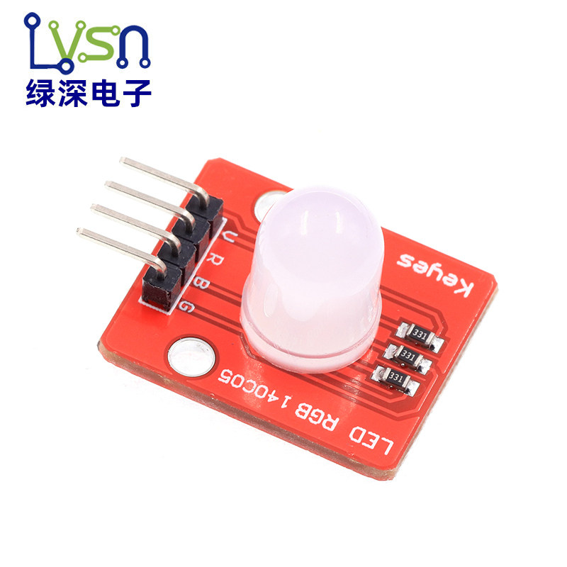 Led Full Color Module RGB全彩LED模块电子积木 5V三色兼容10mm高亮RGB全彩 LED模块_虎窝淘