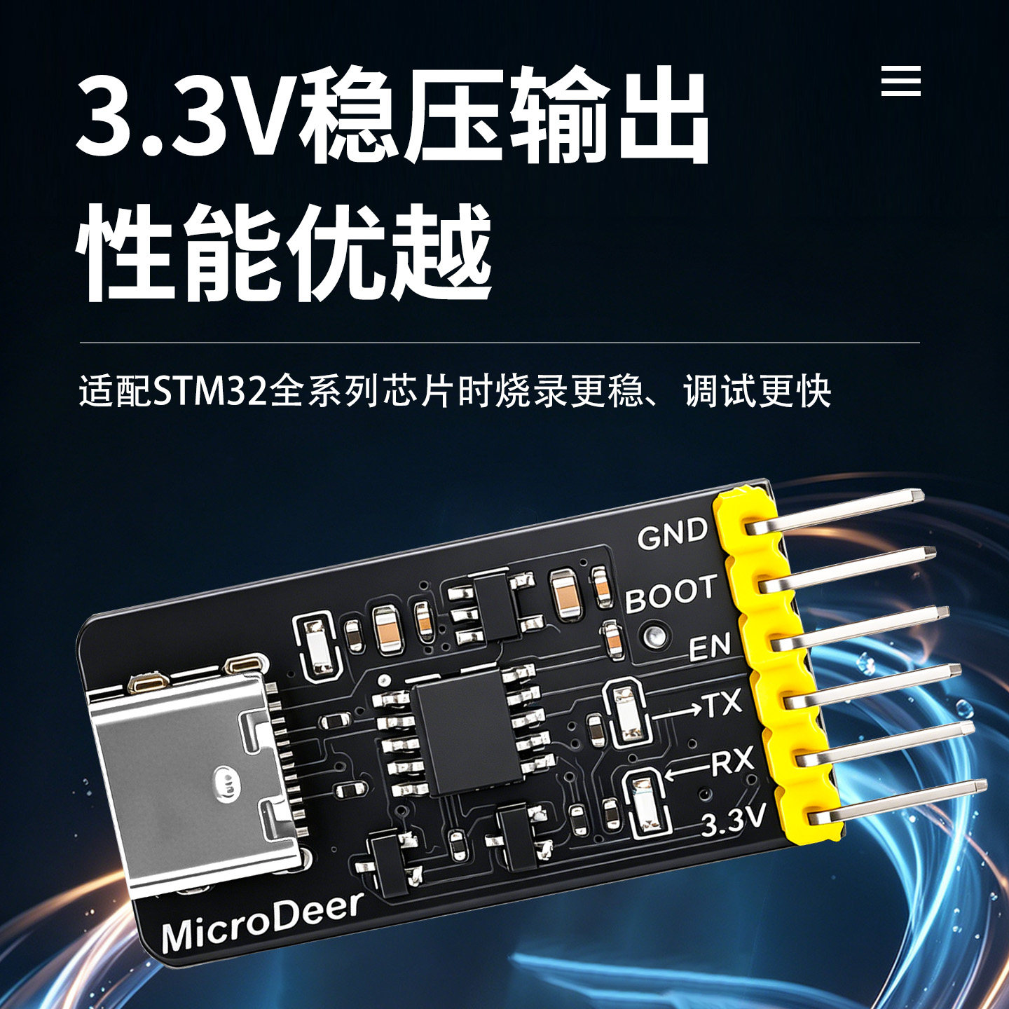图5