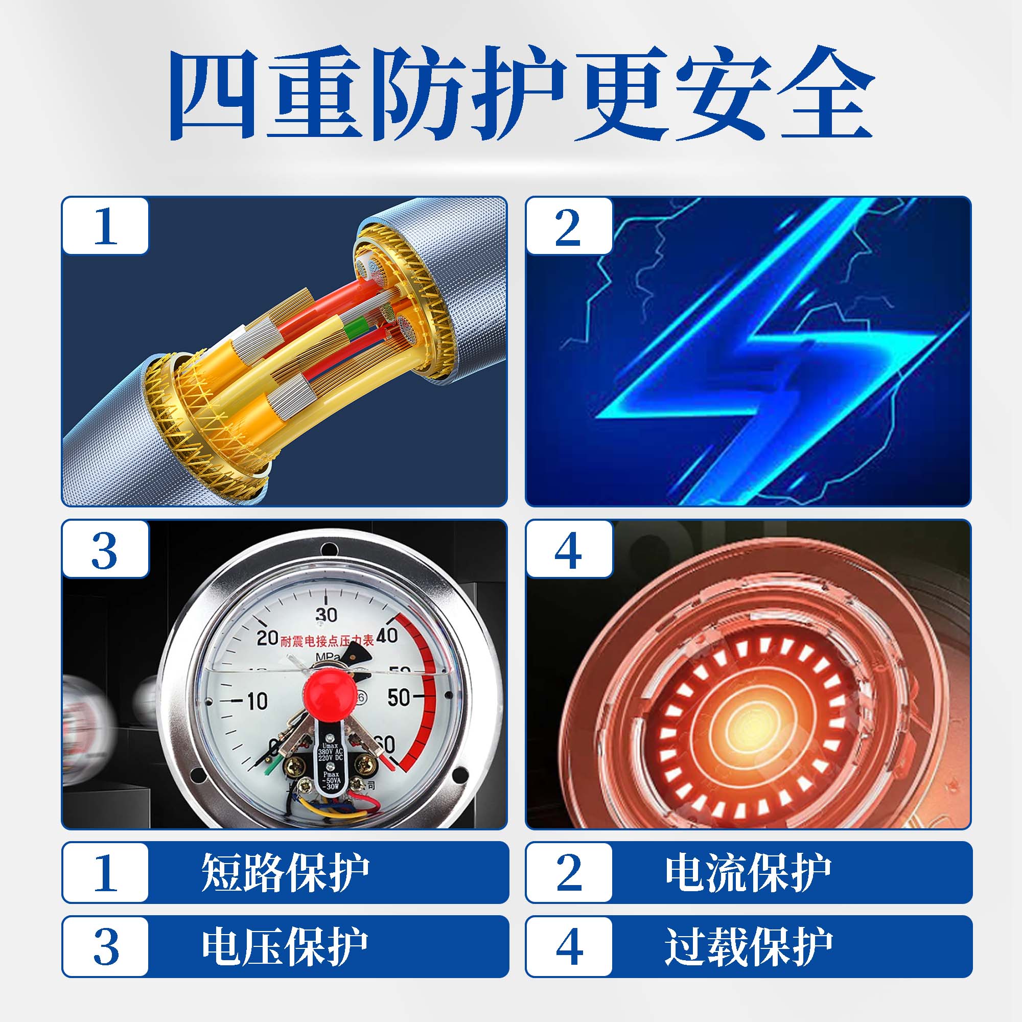 DC电源模块3.3V 5V 12V多路输出电压转换模块 12V转3.3V 5V 12v-图3