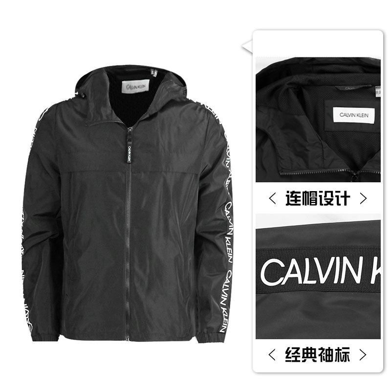 calvin klein/ ck男连帽拉链雨夹克 EKL海外夹克