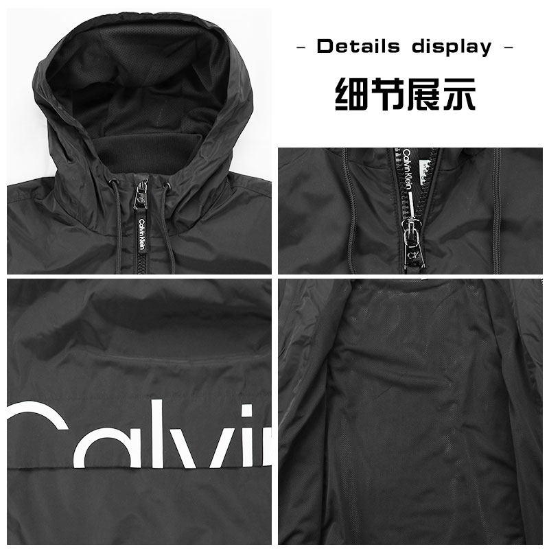 calvin klein/ ck男士春秋新款夹克 EKL海外夹克