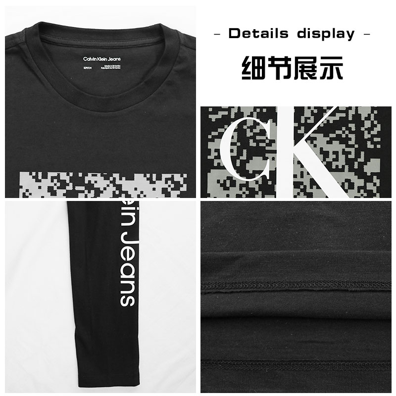 calvin klein/ ck男士春秋打底衫 EKL海外T恤