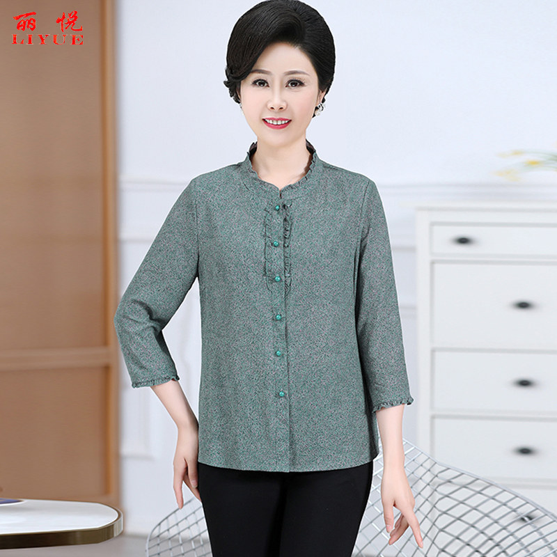 中老年人春夏季中袖50岁妈妈薄衬衫 丽悦女装中老年女装
